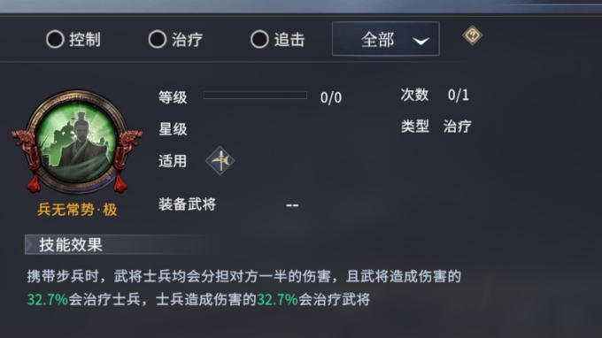 1e19a5e8-8f7b-4d4d-82a2-3d6cf04d109e.png